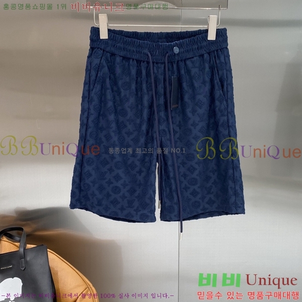 ���� ���̺��� ��Ʈ LV451694-3