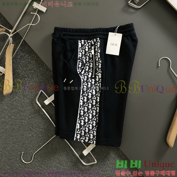 ���� ��� �ݹ��� D864234