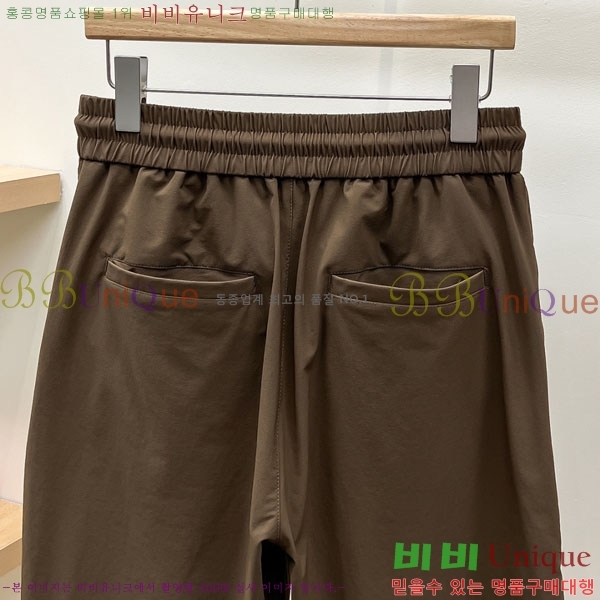 ���� ���ڷ� ��ġ�ڸ� �ݹ��� BC75669-4