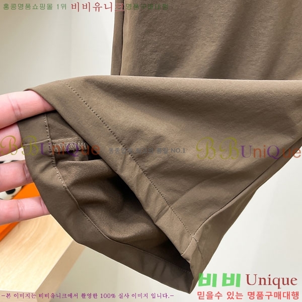 ���� ���ڷ� ��ġ�ڸ� �ݹ��� BC75669-4