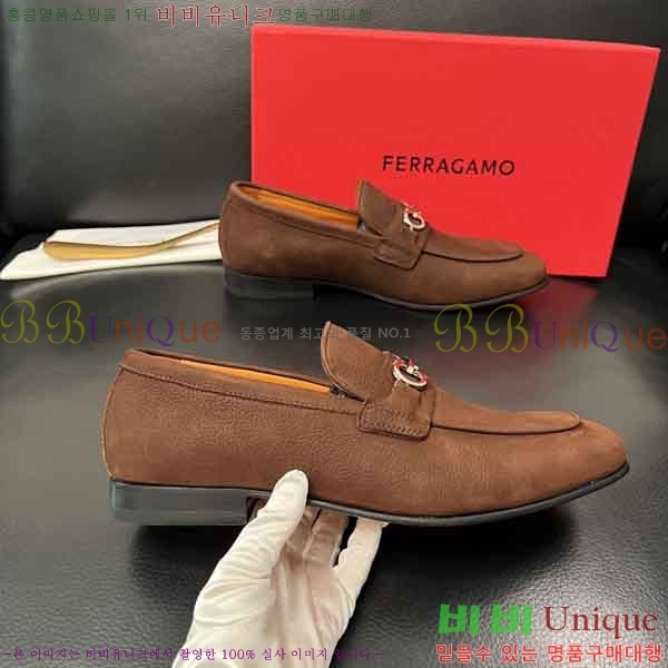 ���� �䷹���� ��ǰ���� FE9900871