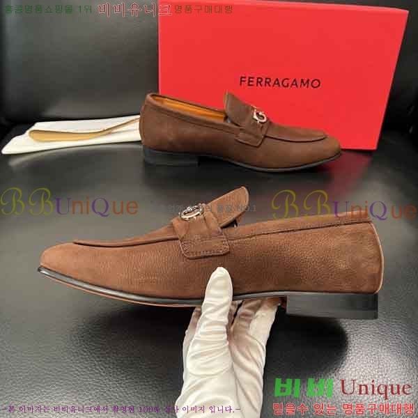 ���� �䷹���� ��ǰ���� FE9900871