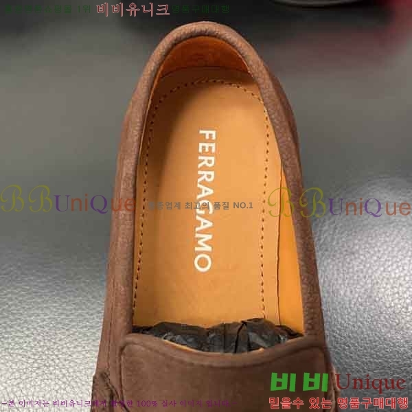 ���� �䷹���� ��ǰ���� FE9900871