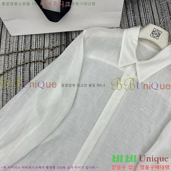 ���� �ο��� ���� LOE234520-4