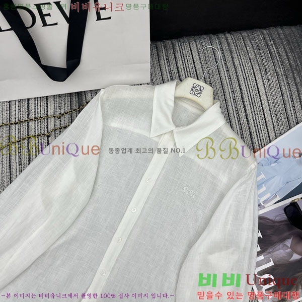 ���� �ο��� ���� LOE234520-4