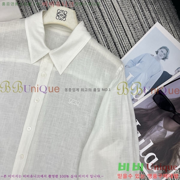 ���� �ο��� ���� LOE234520-4