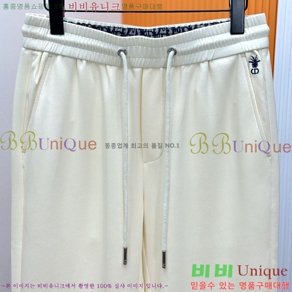 ���� ��� ���� DO41786