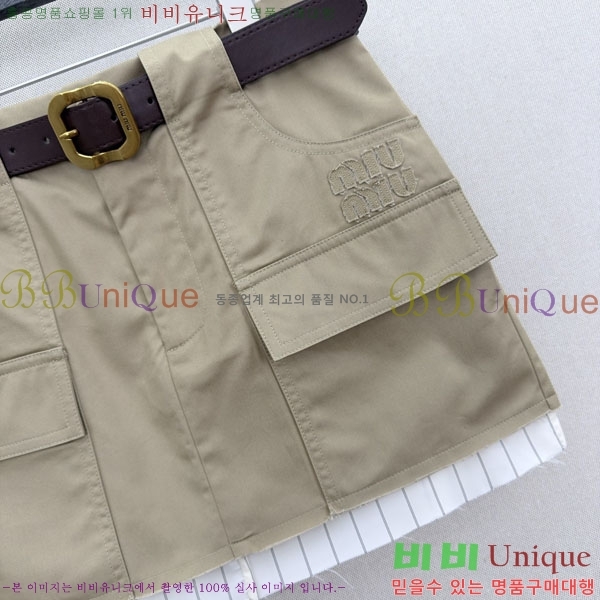 ���� �̿�̿� ��ĿƮ MU123403-9