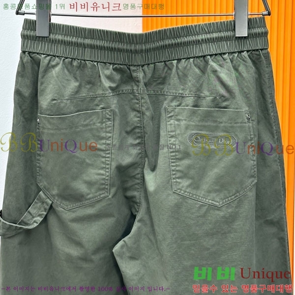 ���� ��� ���� DO417539-1