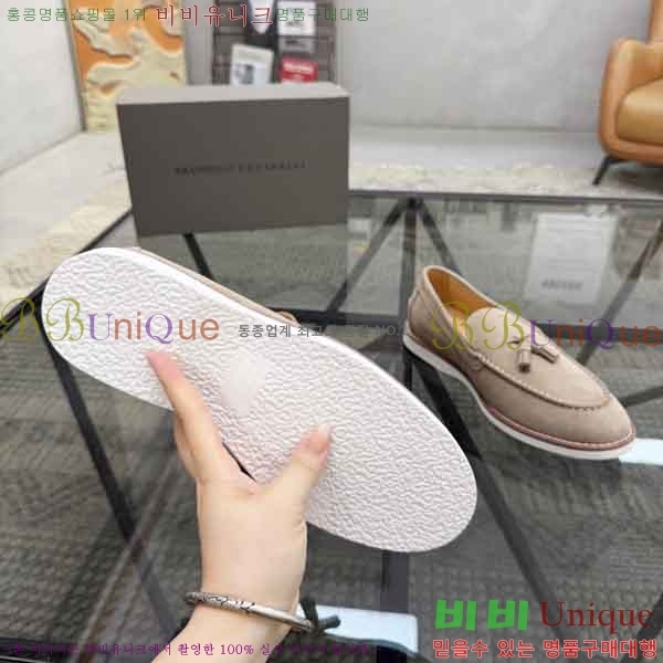 ���� ���ڷ� ��ġ�ڸ� ���� BC599003-1