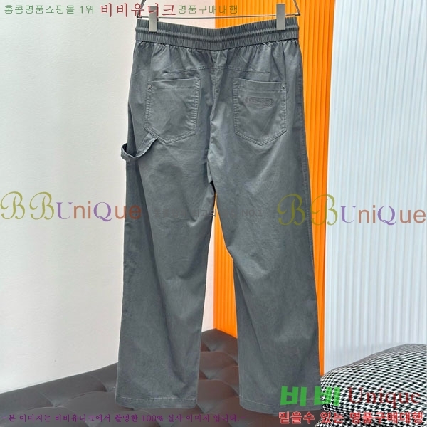 ���� ��� ���� DO417539-3