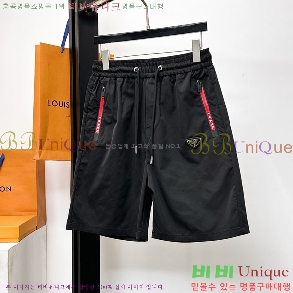 ���� ����� �ݹ��� PA416580-1