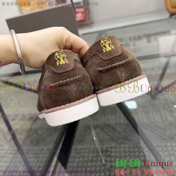 ���� ���ڷ� ��ġ�ڸ� ���� BC599003-3