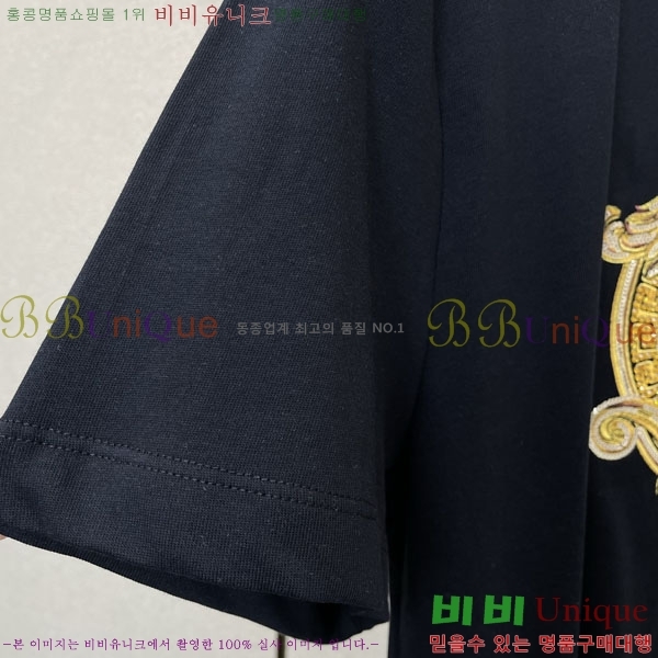 ���� ������ü ���� Ƽ���� VS93658