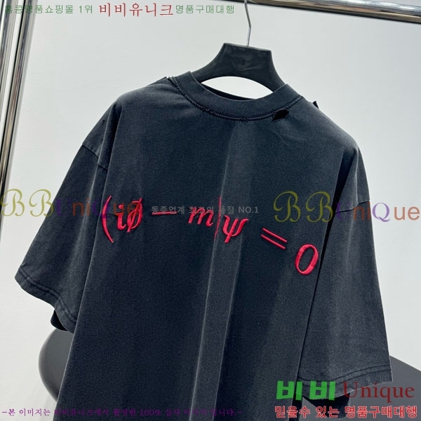 �������� �߷��þư� ���� Ƽ���� BA23456074-11