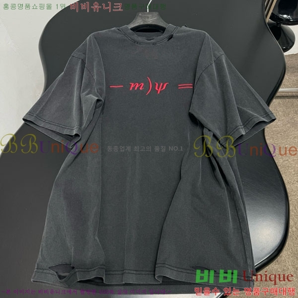 �������� �߷��þư� ���� Ƽ���� BA23456074-11