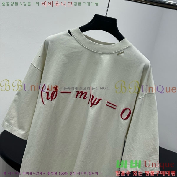 �������� �߷��þư� ���� Ƽ���� BA23456074-12