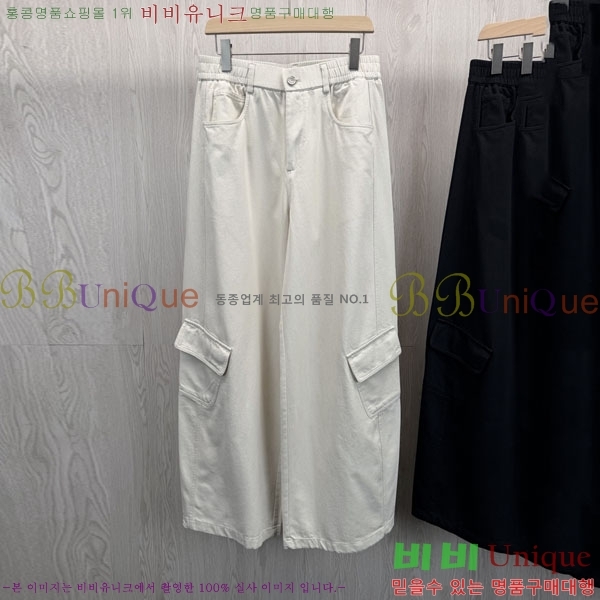 ���� ���װ�����Ÿ ���� BV117628-1