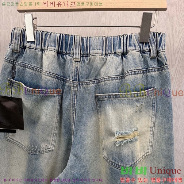 ���� ����� û���� G974286