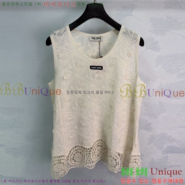 ���� �̿�̿� �μҸ�/���� MI3U323405-8