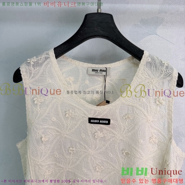 ���� �̿�̿� �μҸ�/���� MI3U323405-8