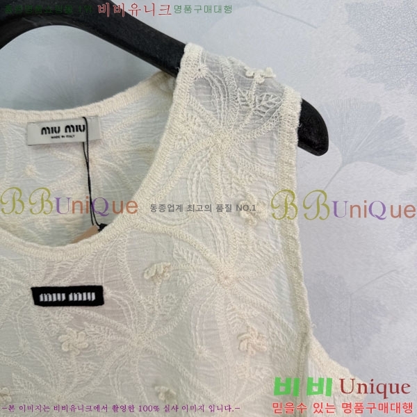 ���� �̿�̿� �μҸ�/���� MI3U323405-8