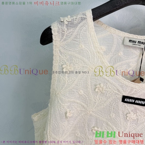 ���� �̿�̿� �μҸ�/���� MI3U323405-8