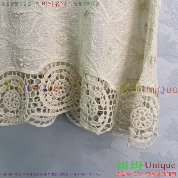 ���� �̿�̿� �μҸ�/���� MI3U323405-8