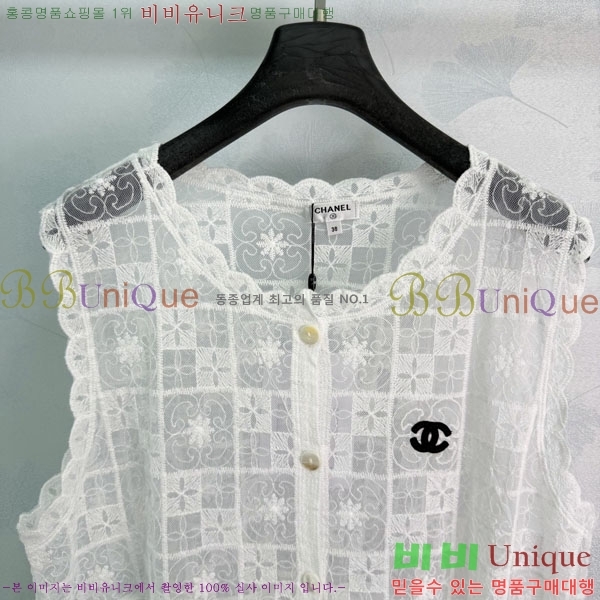 ���� ��* �μҸ�/���� CH234032-6