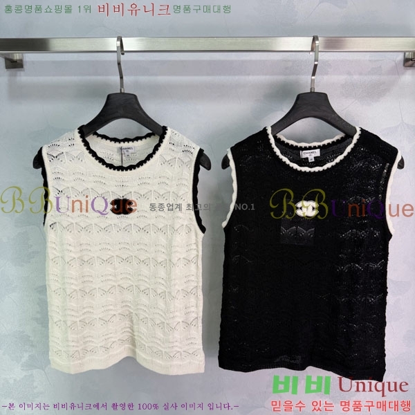 ���� ��* �μҸ�/���� CH234032-7