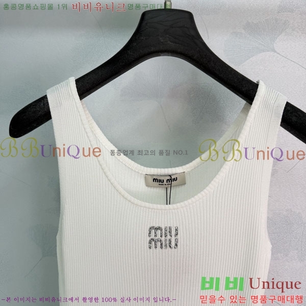 ���� �̿�̿� �μҸ�/���� MI3U323405-9