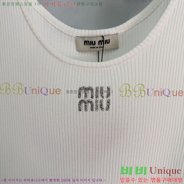 ���� �̿�̿� �μҸ�/���� MI3U323405-9