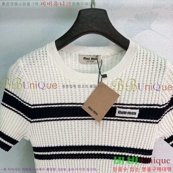 ���� �̿�̿� ���� Ƽ���� MI79005-5