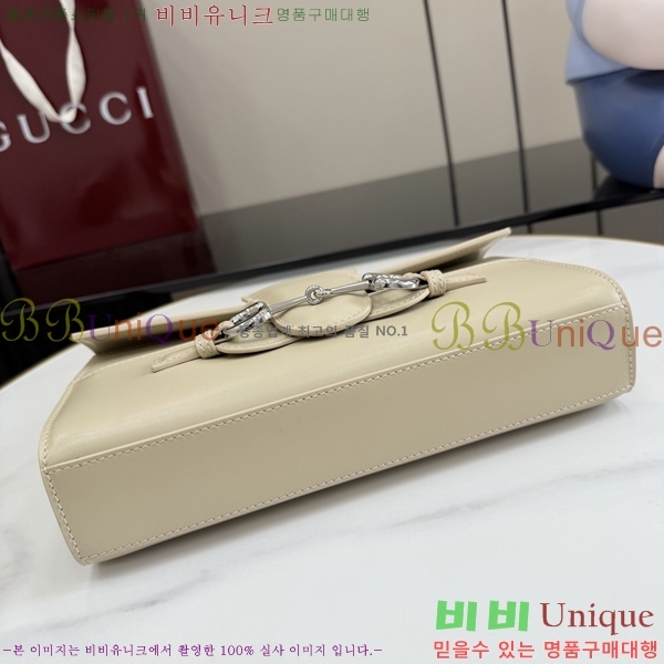 #��* Ȧ���� ����Ʈ���� �̵�� ����� A0020Y-671