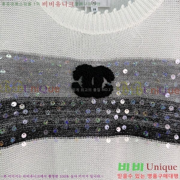 ���� ��* �μҸ�/���� CH234032-8