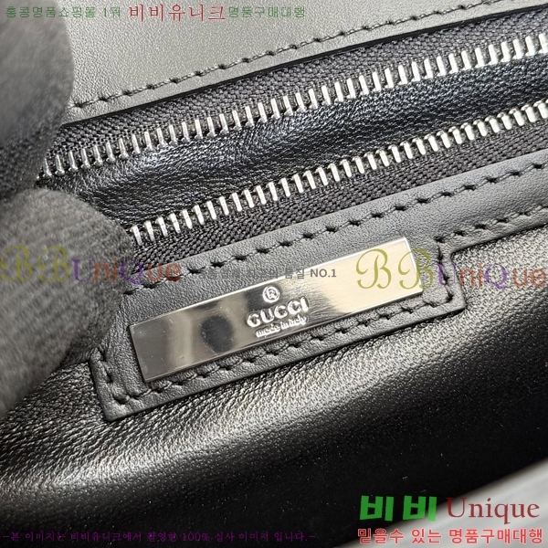 #��* Ȧ���� ����Ʈ���� �̵�� ����� A0020Y-673