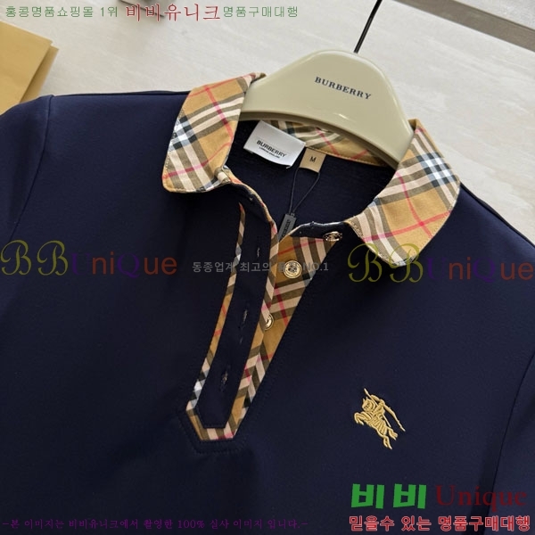 ���� ������ ī�� ����Ƽ BUR0755-9