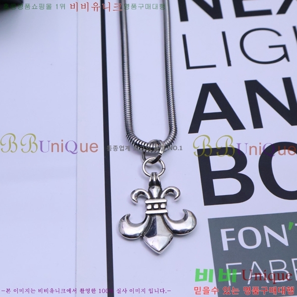 �������� ũ������ ����� CH345678-6