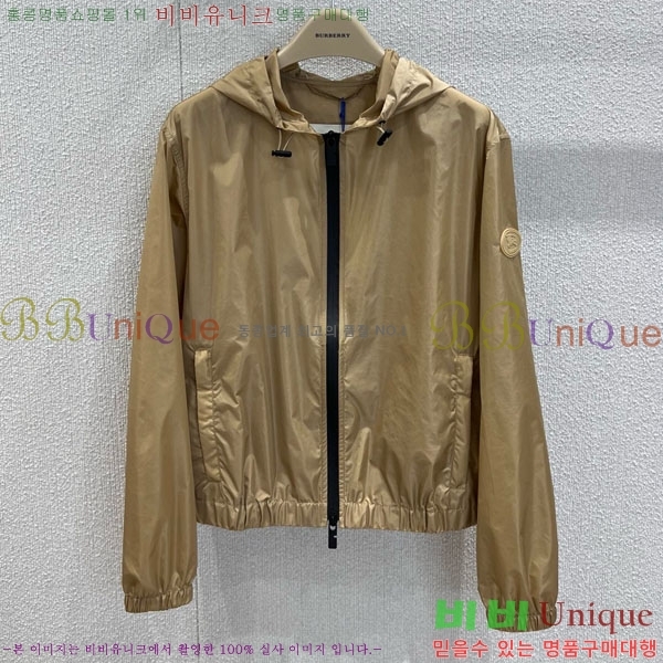 ���� ������ ���� BU25649-4