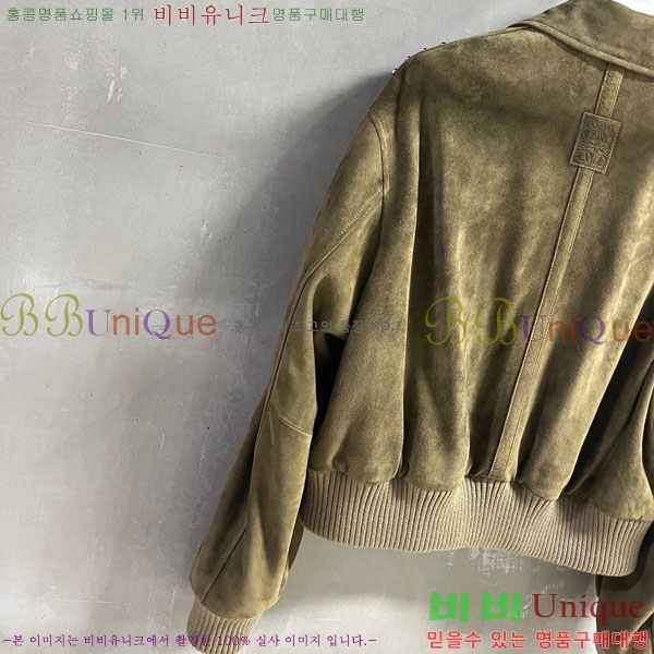 ���� �ο��� �簡�� ���� LOE34540-2