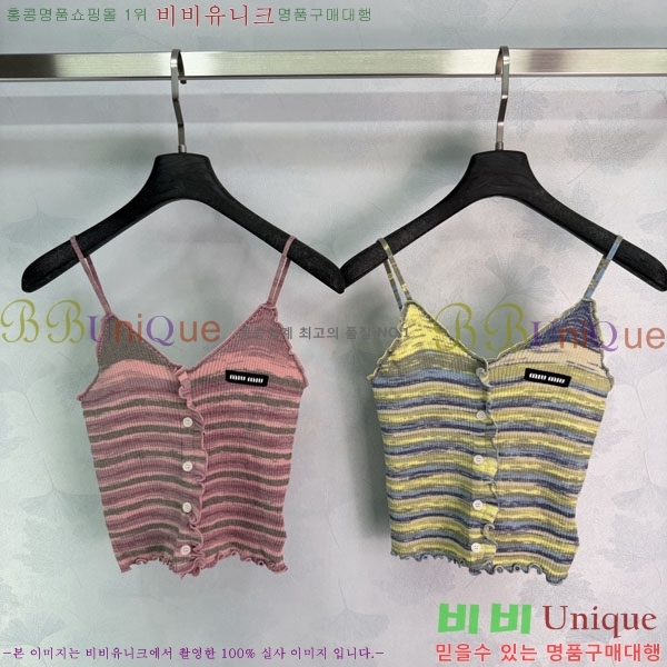 ���� �̿�̿� �μҸ�/���� MI3U323405-10