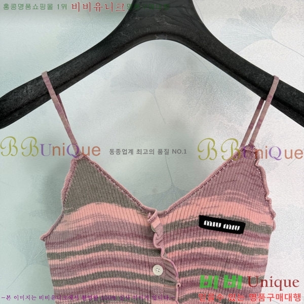 ���� �̿�̿� �μҸ�/���� MI3U323405-10