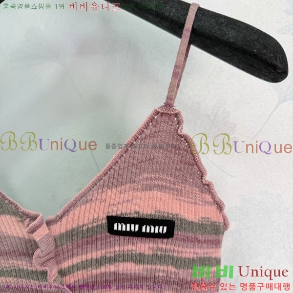 ���� �̿�̿� �μҸ�/���� MI3U323405-10