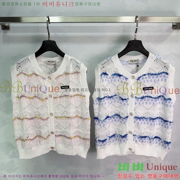 ���� �̿�̿� �μҸ�/���� MI79005-16