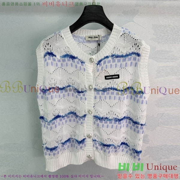 ���� �̿�̿� �μҸ�/���� MI79005-16