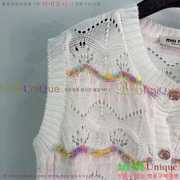 ���� �̿�̿� �μҸ�/���� MI79005-16