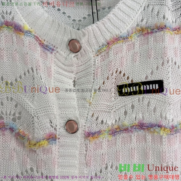 ���� �̿�̿� �μҸ�/���� MI79005-16