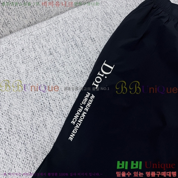 ���� ��� ���� DO175694