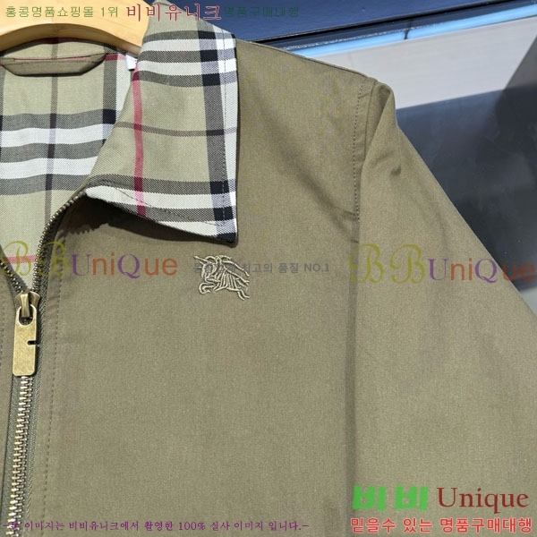 ���� ������ ���� BU25649-7