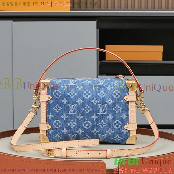 ����*�� ���̵� Ʈ��ũ MM M27450-1